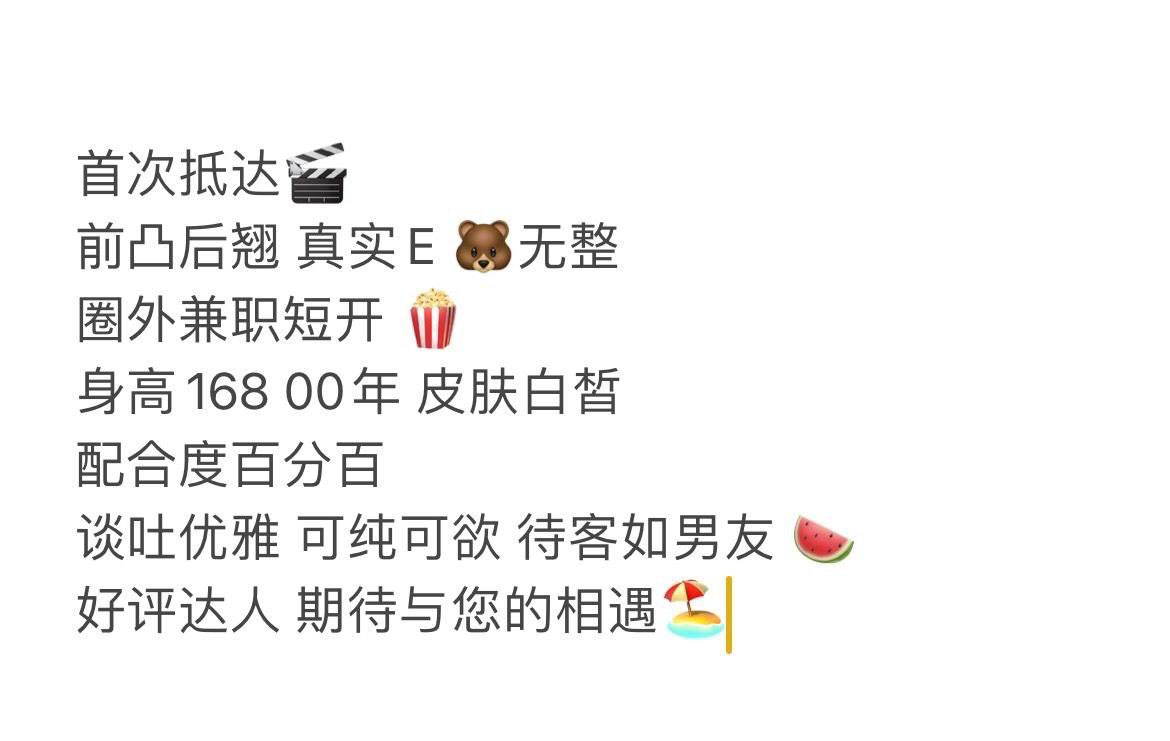 单击刷新