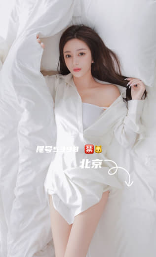 单击刷新