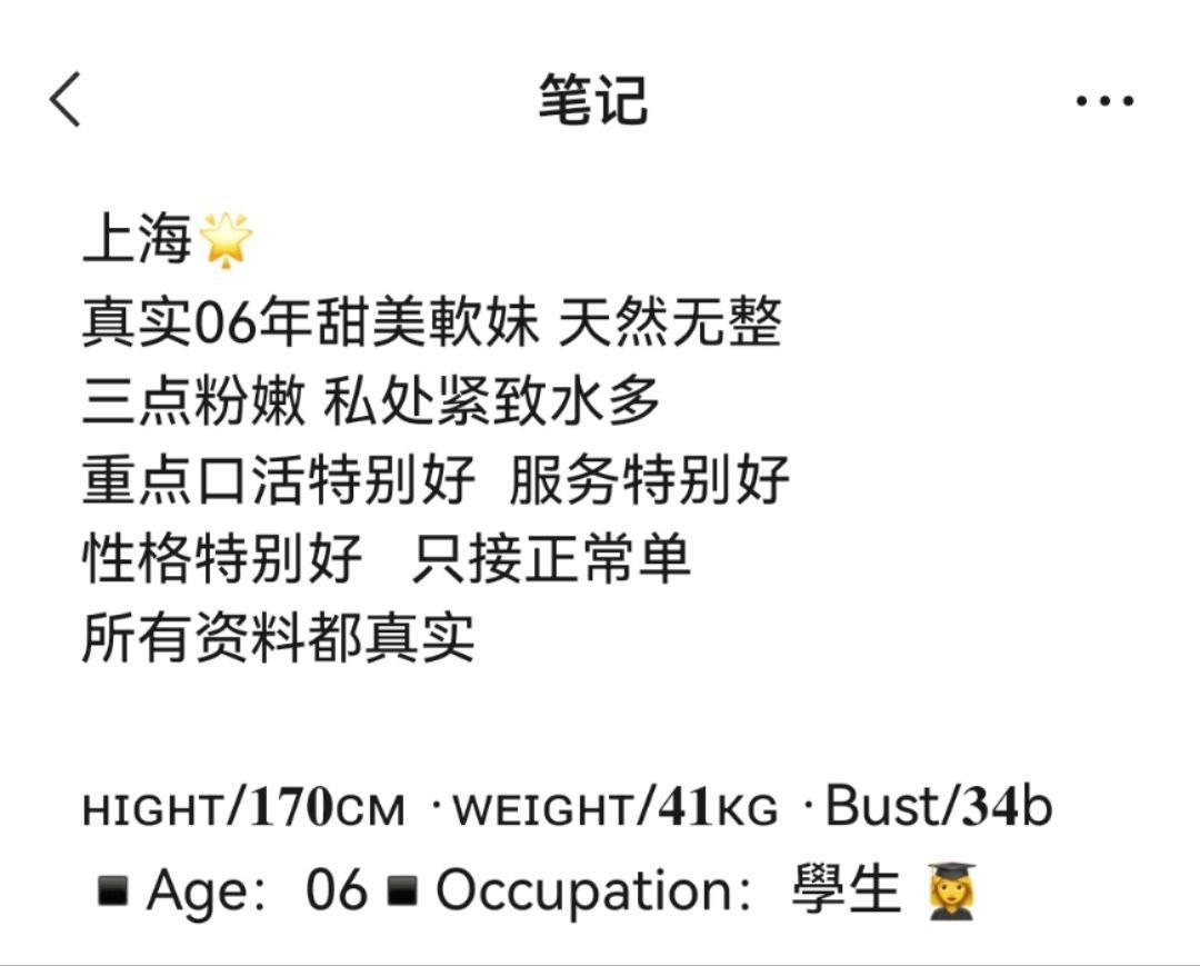单击刷新