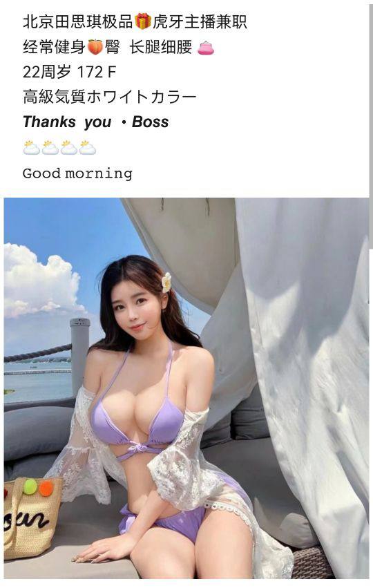单击刷新